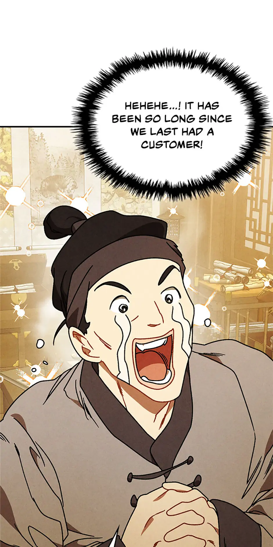 Yi Shen Dang Guan Chapter 93 71